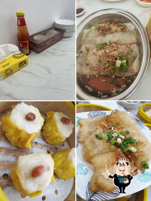 心誠点心楼 XIN CHENG DIM SUM