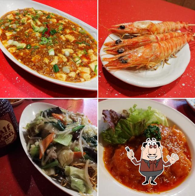 あけの酒場ちじん楼