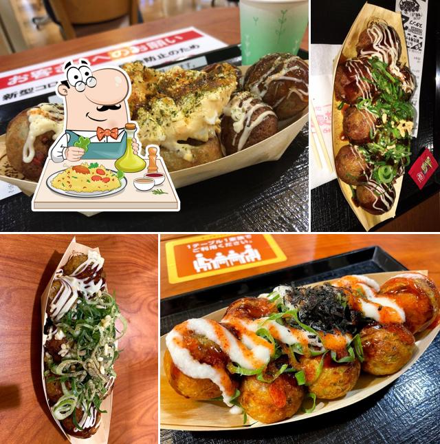 Tsukijigindako