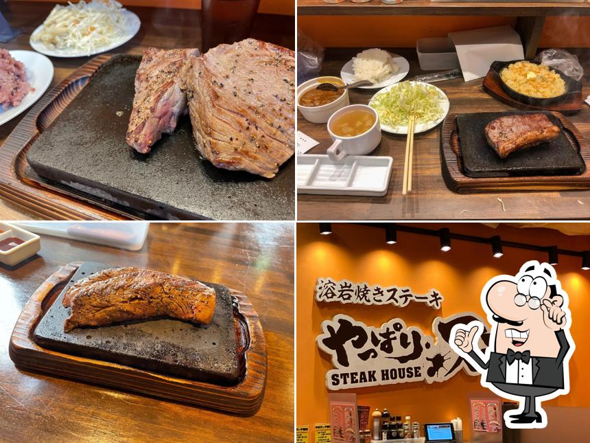 やっぱりステーキ
