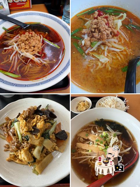 台湾料理美食城