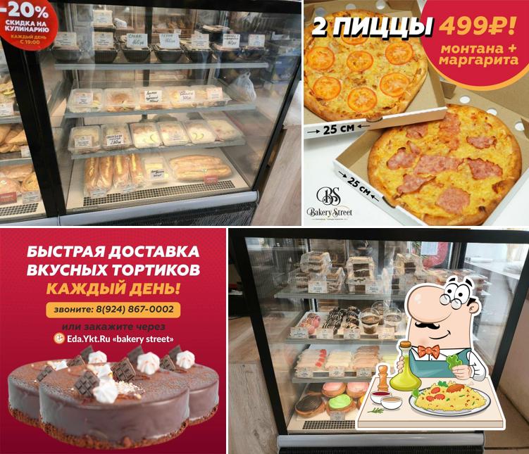 Bakery Street