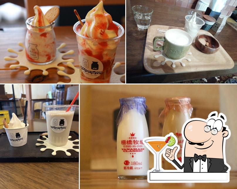 棚橋牧場 THE MILK SHOP
