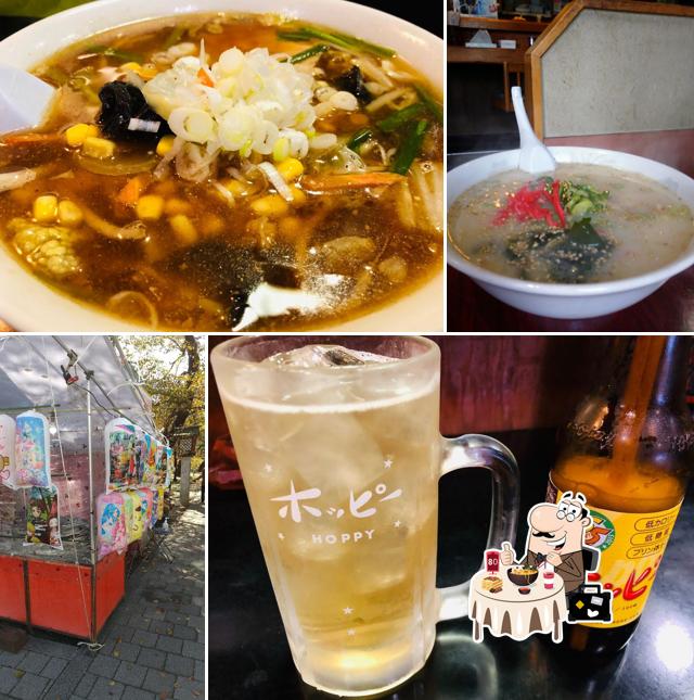 Nakayamaya