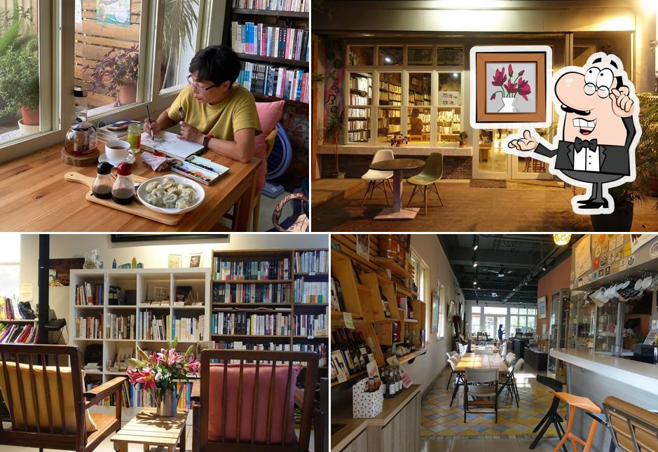 籃城書房 REST Book and Bed