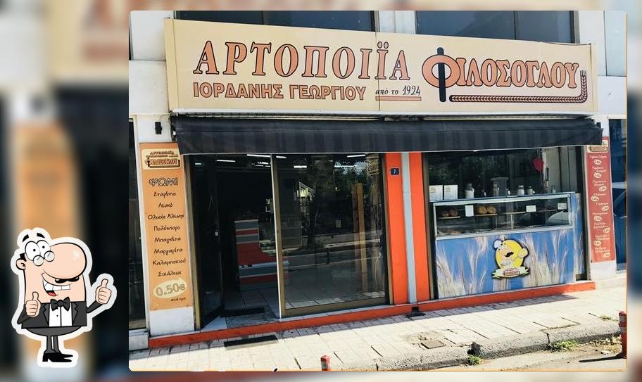Store is permanently closed