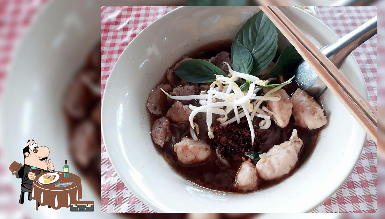 ก๋วยเตี๋ยวเรือ รสเด็ด.