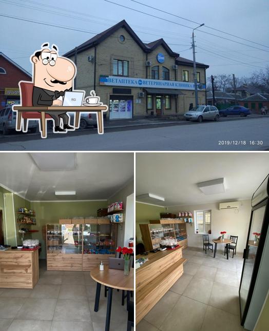 Манюня