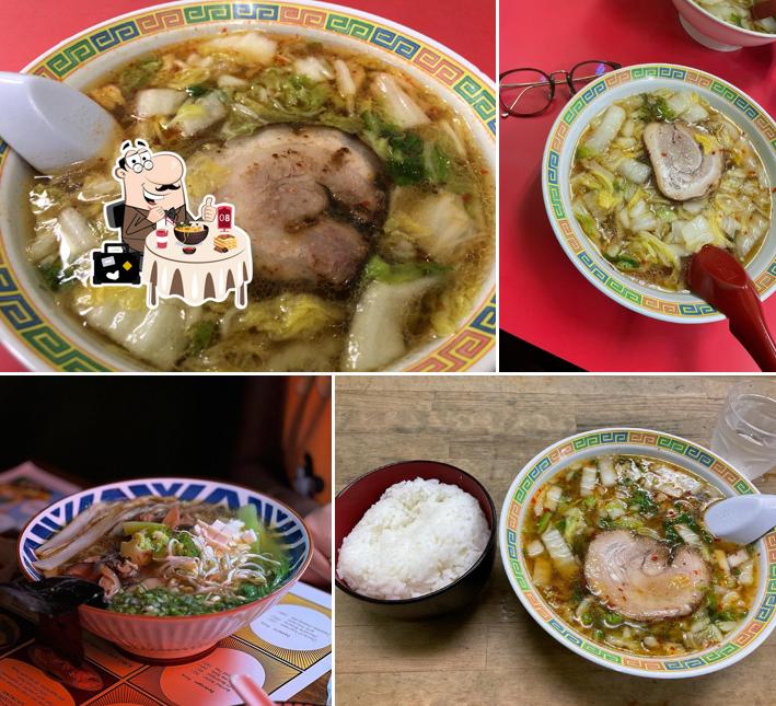 Oji Ramen