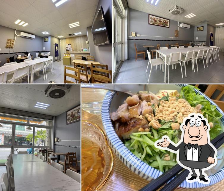 緬梔花越南料理
