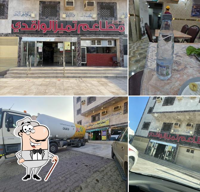 Waaqidi Restaurant