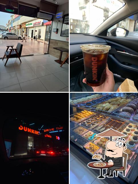 Dunkin' - دانكن