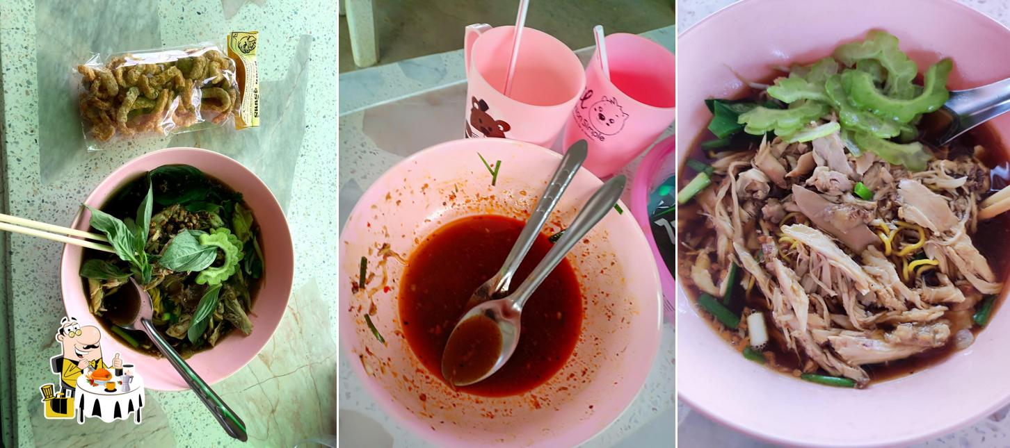 ก๋วยเตี๋ยวไก่มะระ