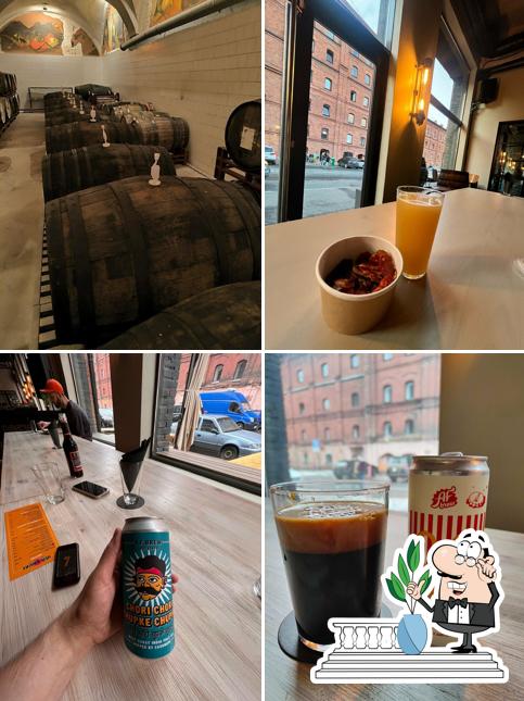 Фасад - важная особенность "Af Brew Taproom"