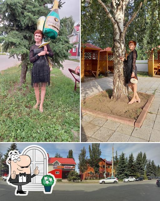 Посмотрите, как "Шеш Беш" выглядит снаружи