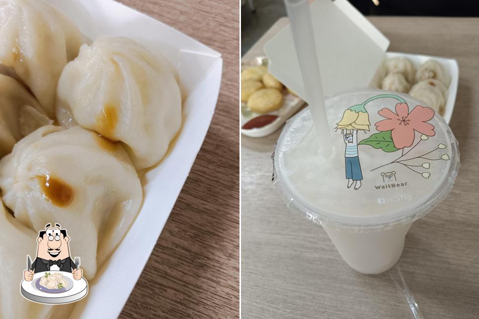 Pang Pang Long Breakfast Restaurant