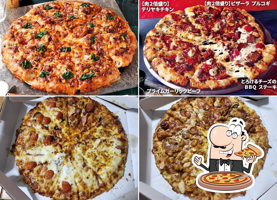 Pizza-La Kitamaebashi