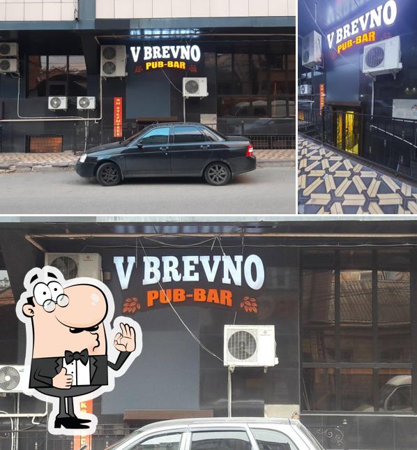 V Brevno