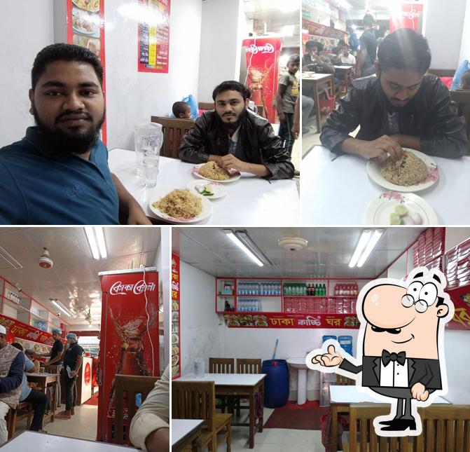 Dhaka Kacchi Ghor