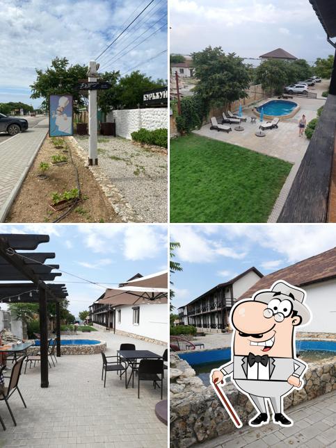 Буржуй