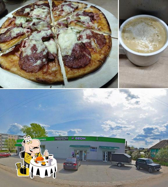 Лавка чудес