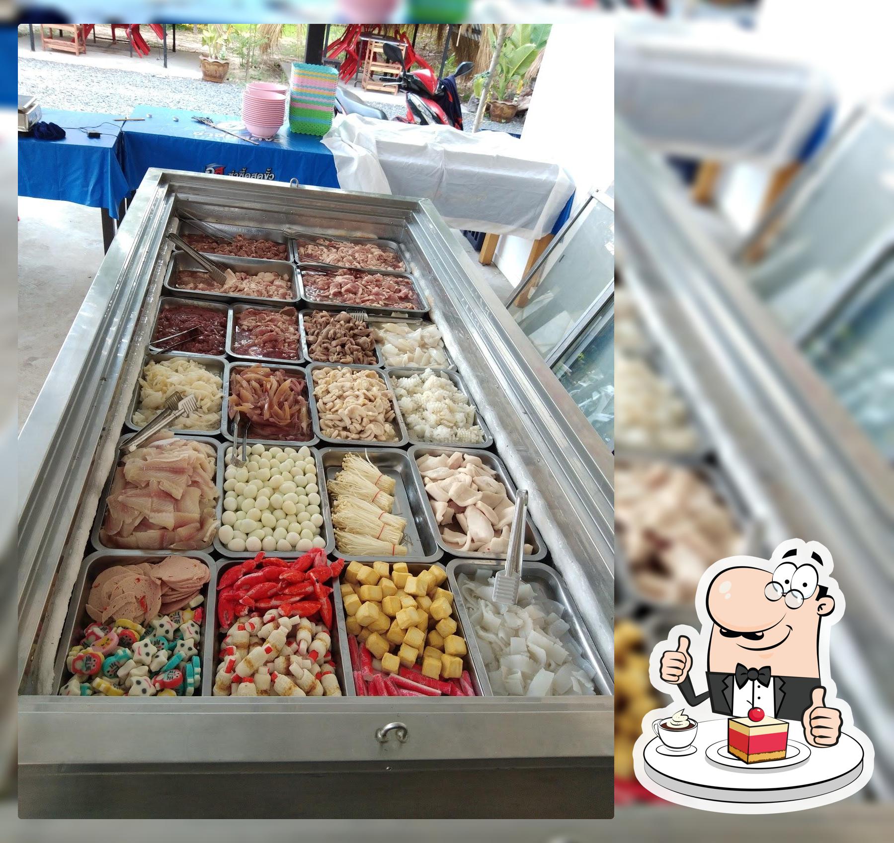 นับดาวหมูกระทะ แจ่วฮ้อน