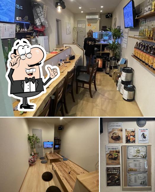 ありんこ酒場
