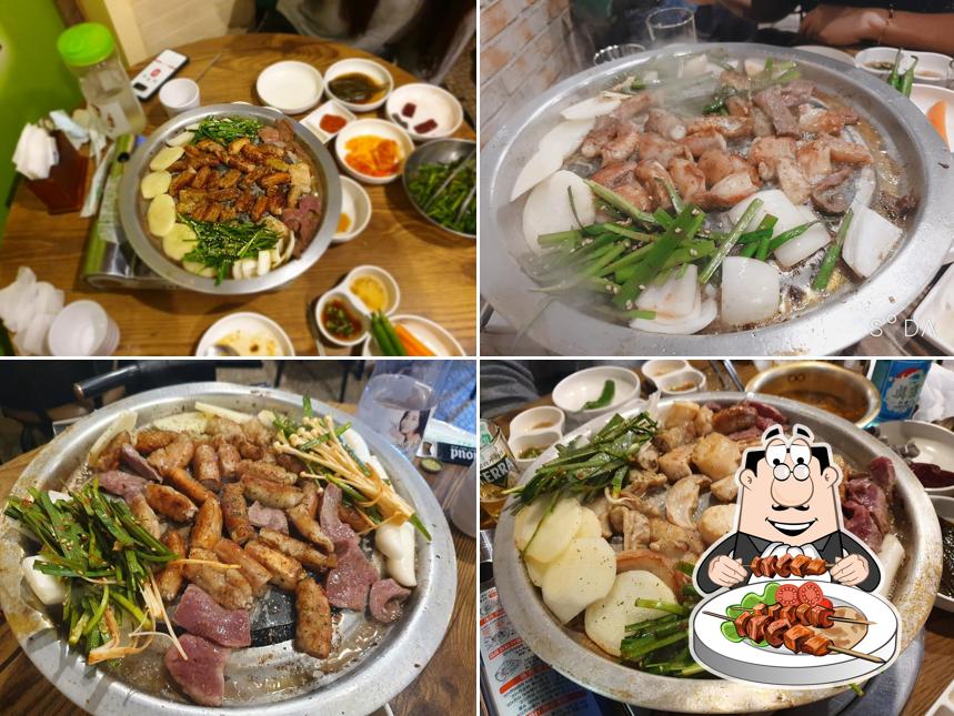 본가왕십리곱창