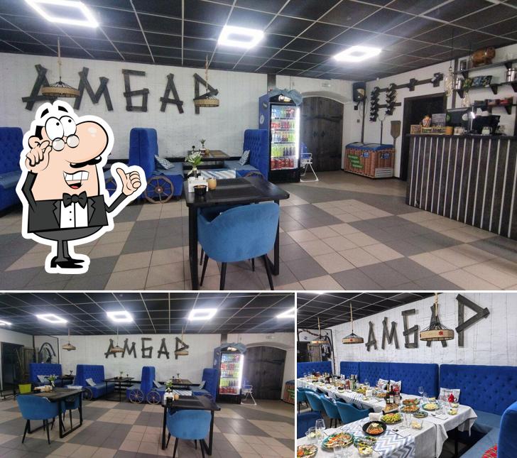 Амбар