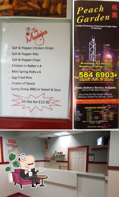 Peach Garden Chinese Take Away