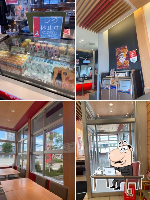 KFC