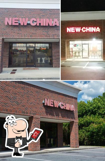 New China
