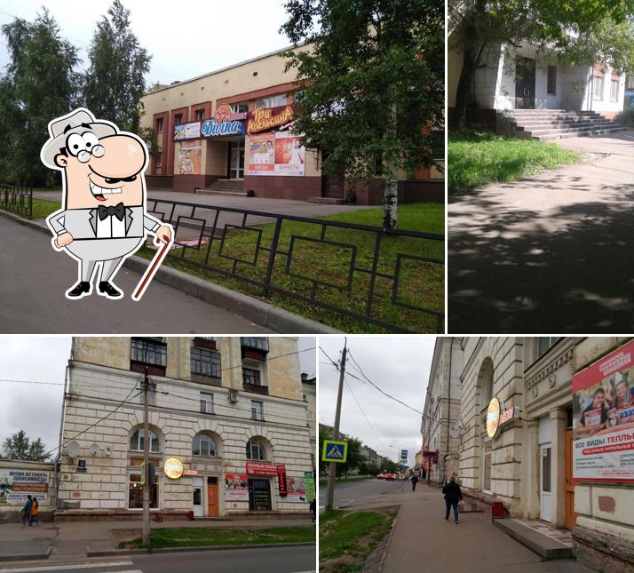 Внешнее оформление "Дивиной"