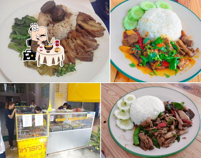 ร้านเจคำหอม Khamhom Vegetarian Food