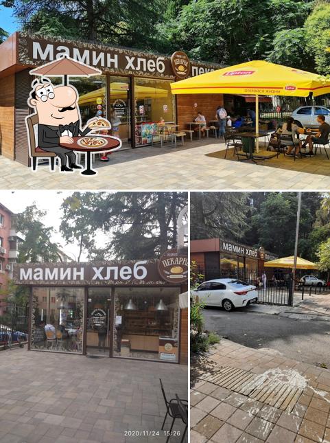 Мамин хлеб