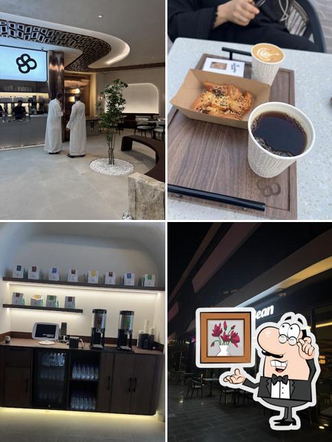 Specialty Bean Roastery محمصة سبيشلتي بين