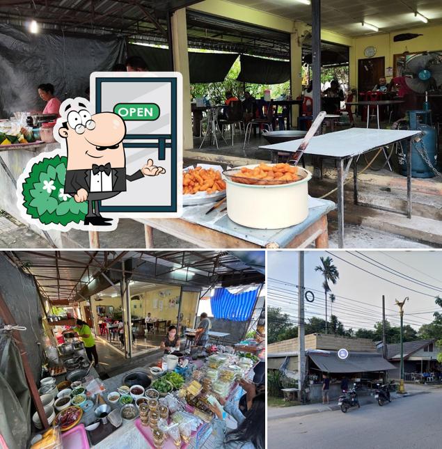 โจ๊ก บางรักษ์ Thai Breakfast
