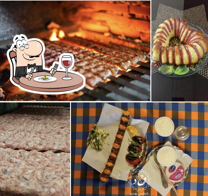 Vahid Kebab