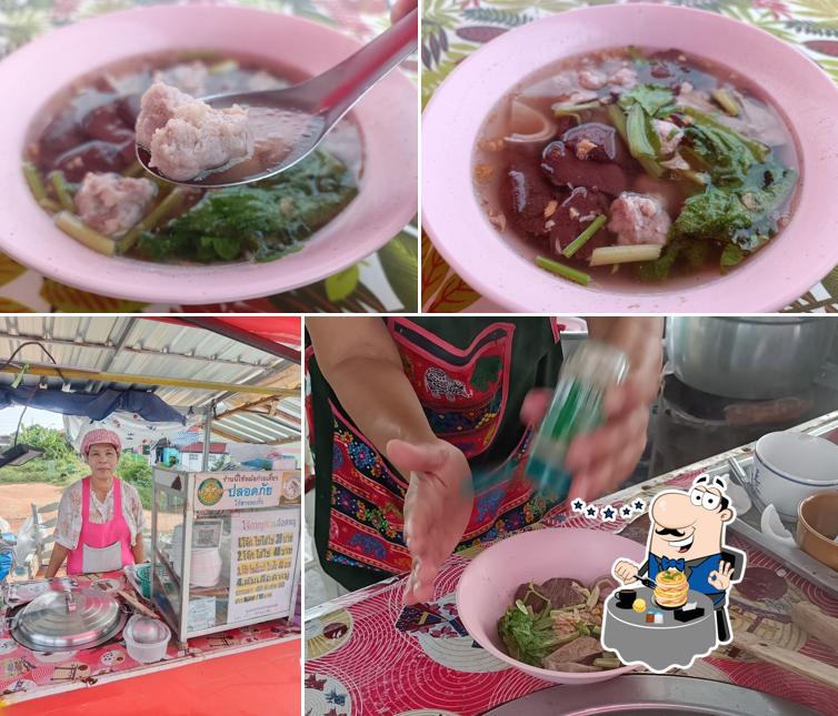 ธัญทิพย์ โจ๊ก+ต้มเลือดหมู