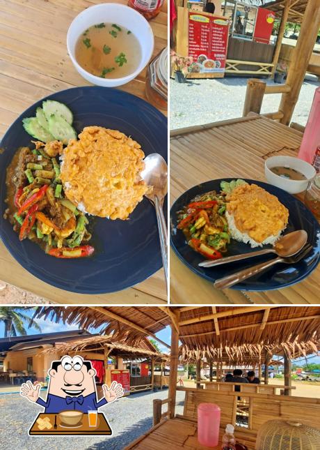 ร้านอิสลาม