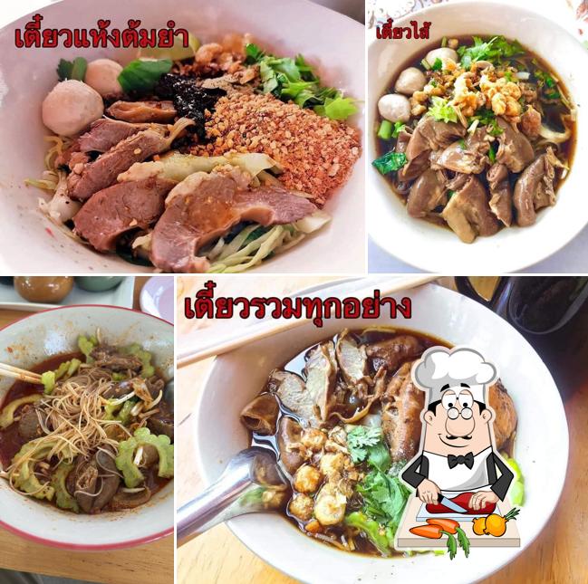 เตี๋ยวสุขใจ อัพเกรด ลำพูนสาขาเหมืองจี้