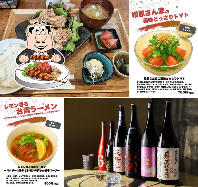 春日町呑と
