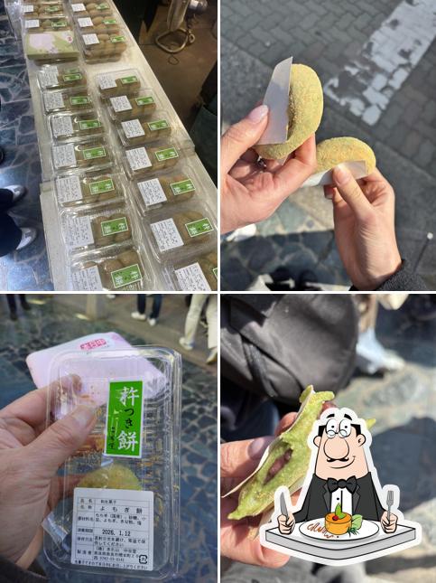 香脆燒餅