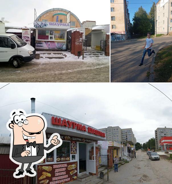 Шаурма по-восточному