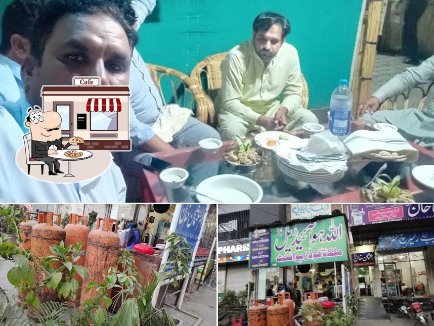 Allah Hu Tea Point & Ideal Milk Bar
