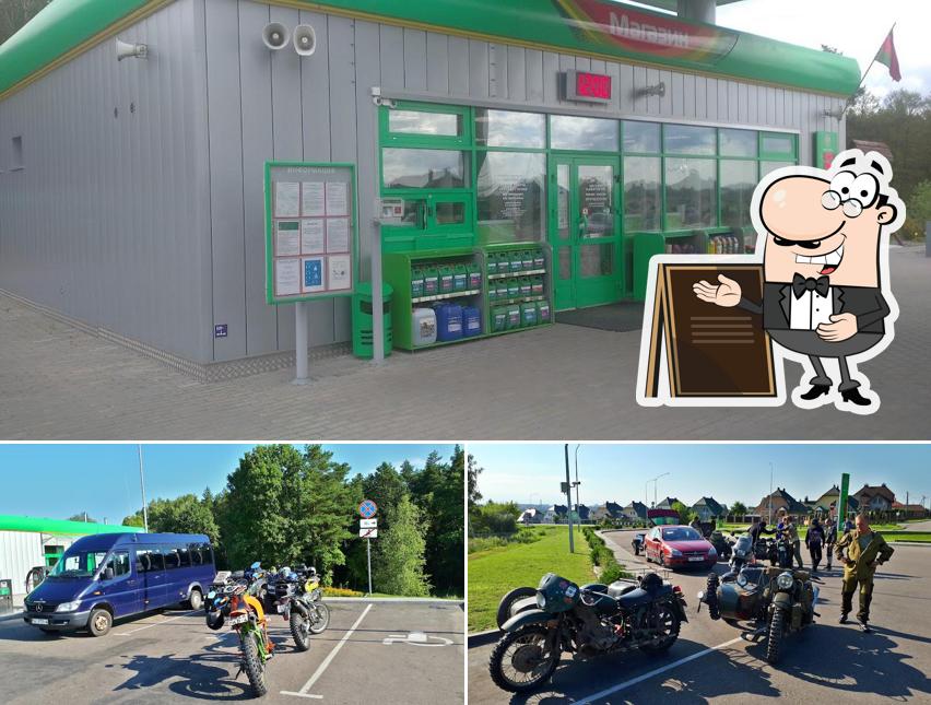 Belarusneft Gas Station