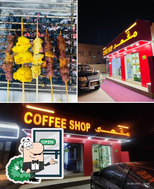 Coffee Shop