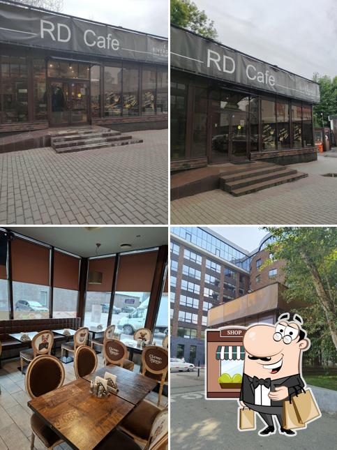 РД кафе