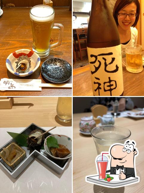 Akishima Izakaya