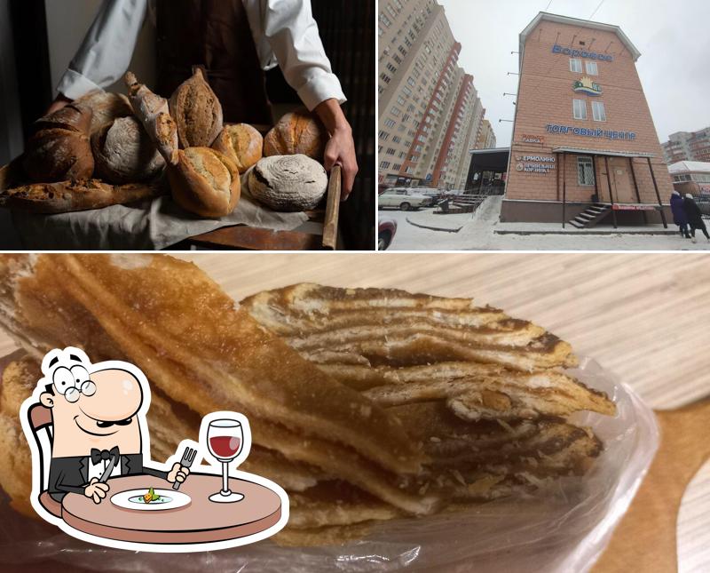 Экохлеб